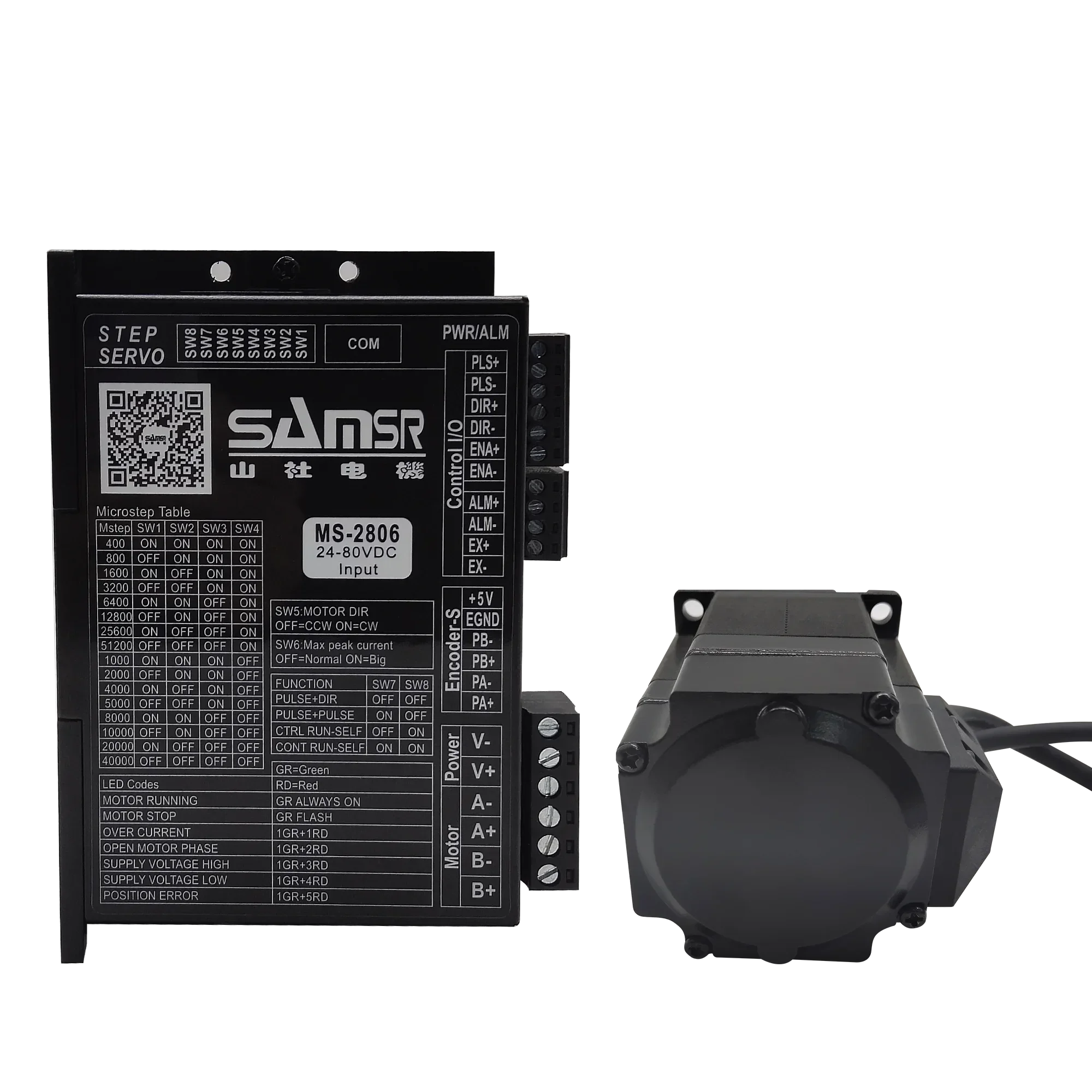 Kit Moteur Pas à Pas Nema23 2  - Nema 23 Closed Loop Stepper Motor Driver Kit avis et prix