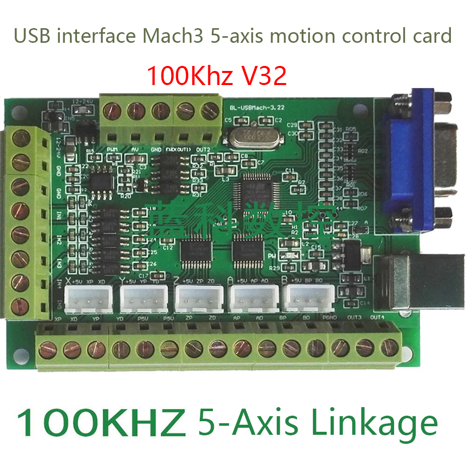 Carte d'interface Mach3 cnc, c - 5 Axis Cnc Breakout Board Interface Mach3 avis et prix
