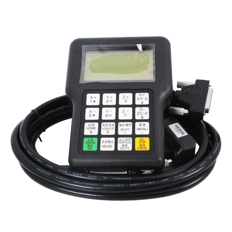 RichAuto – système de contrôle - Richauto A11 Dsp Controller 3 Axis avis et prix
