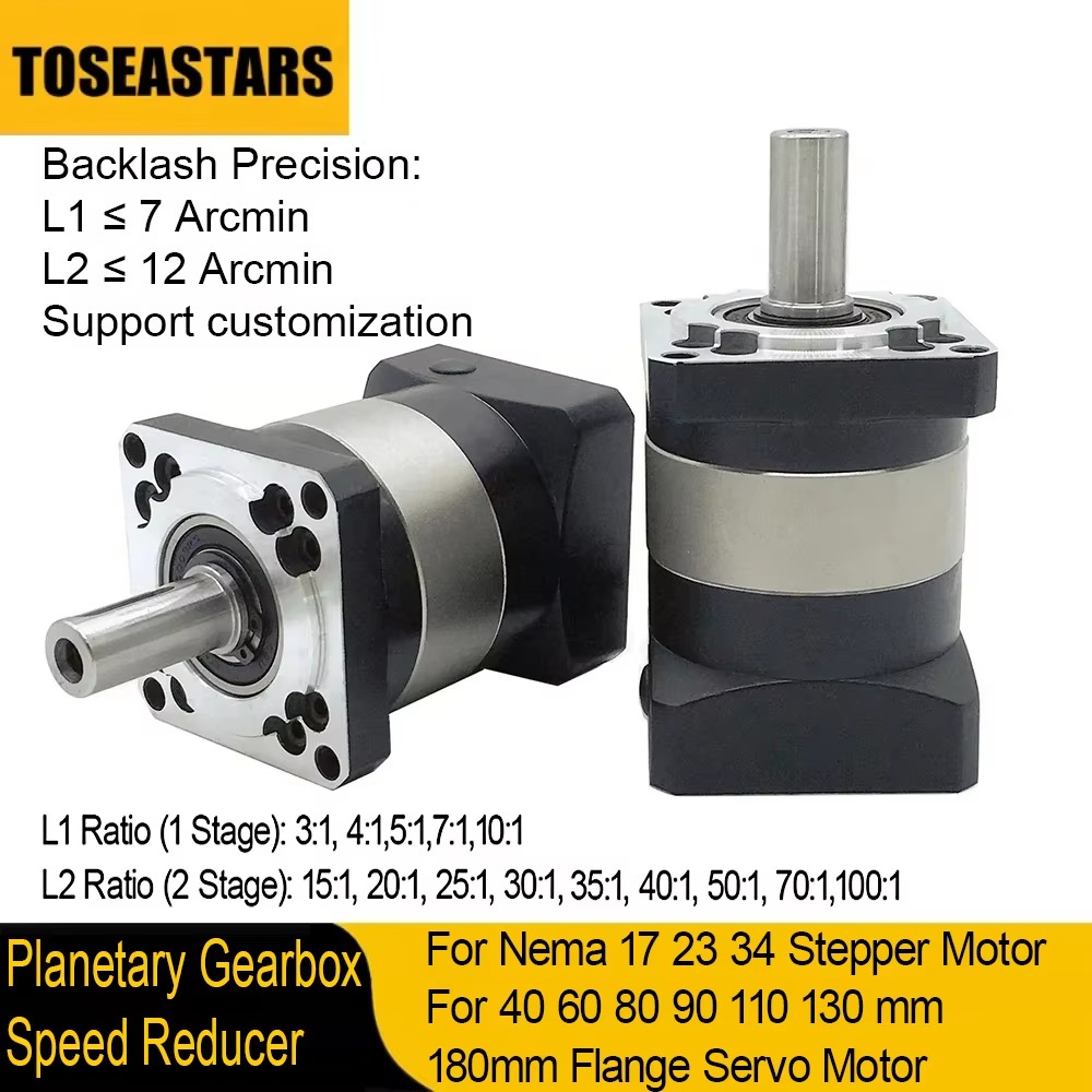Moteur de boîte de vitesses pl - Planetary Gearbox Reducer Nema 23 34 avis et prix