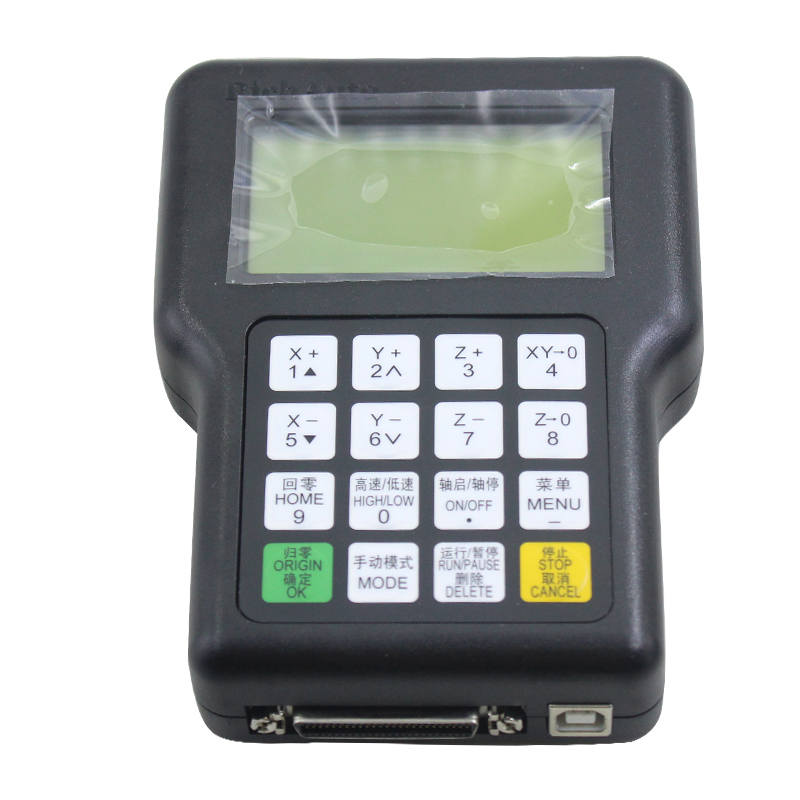 Contrôleur CNC Richauto A11 DS - Richauto A11 Dsp Controller 3 Axis avis et prix